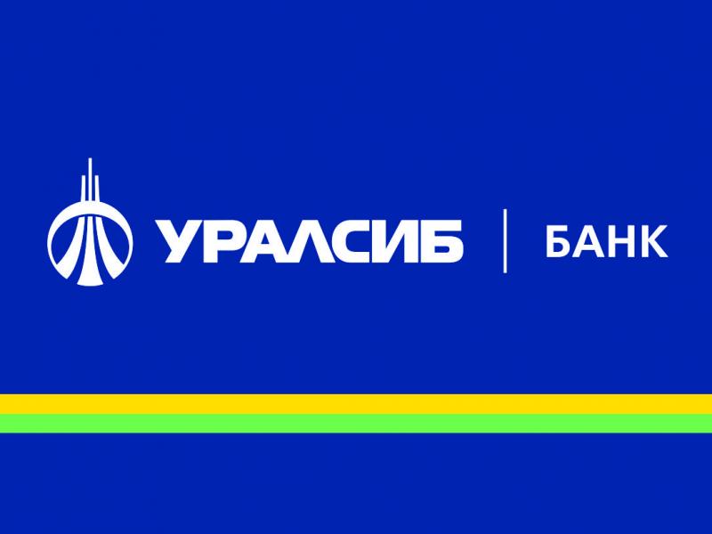 Банк УРАЛСИБ подвел результаты деятельности за 2017 год  по РСБУ