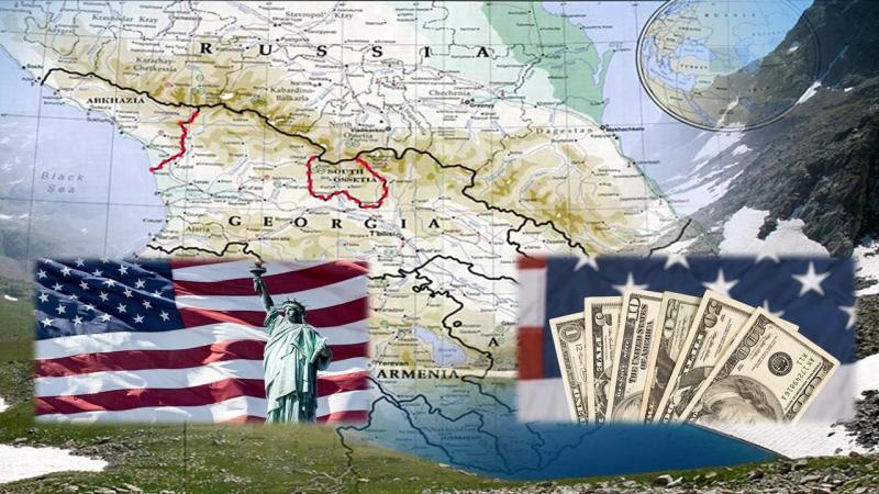 Попытки правительства США и Грузии свергнуть правительства Абхазии и Южной Осетии