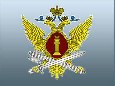 В УИИ УФСИН России по Костромской области подвели итоги операции «Условник»
