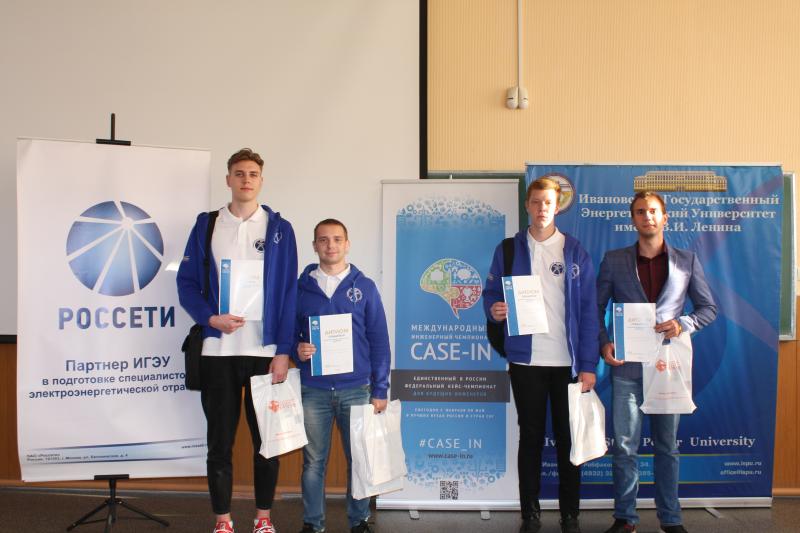 Команды «Россети Центр и Приволжье Калугаэнерго» стали призёрами Международного инженерного чемпионата «Case-in»