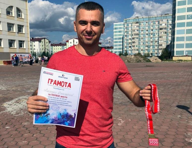 На Ямале сотрудник Росгвардии стал чемпионом в уличном забеге