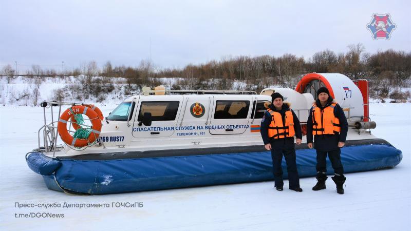 Спасатели на воде напоминают жителям округа об опасности выхода на лед