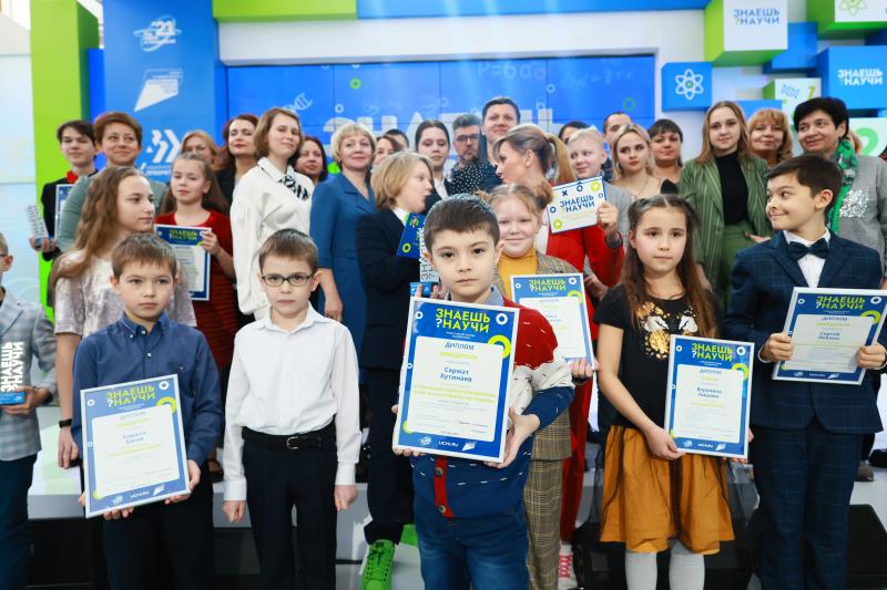 В Москве наградили победителей Всероссийского конкурса научно-популярного видео среди школьников «Знаешь? Научи!»