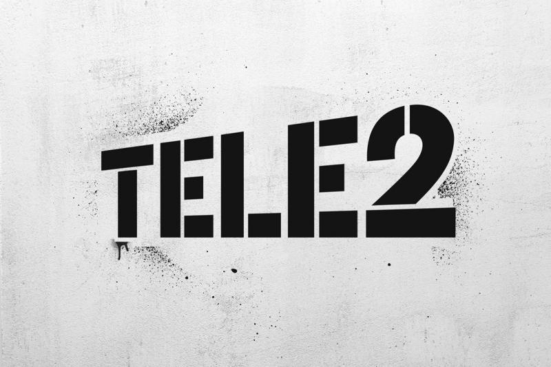 Tele2 трансформирует организационную структуру компании для дальнейшего развития