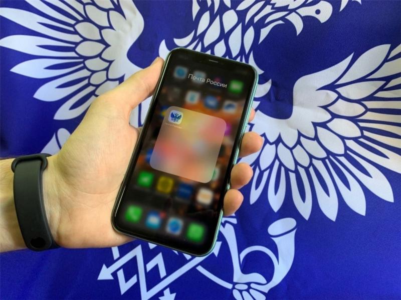 Каждую вторую посылку жители Удмуртии оформляют через мобильное приложение Почты России