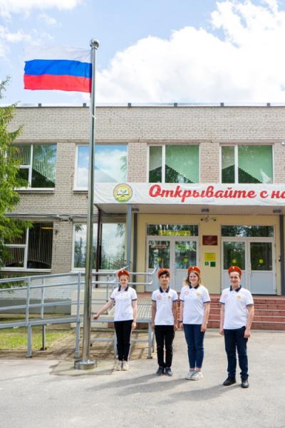 Первый тестовый подъем государственного флага провели в Красноборской школе