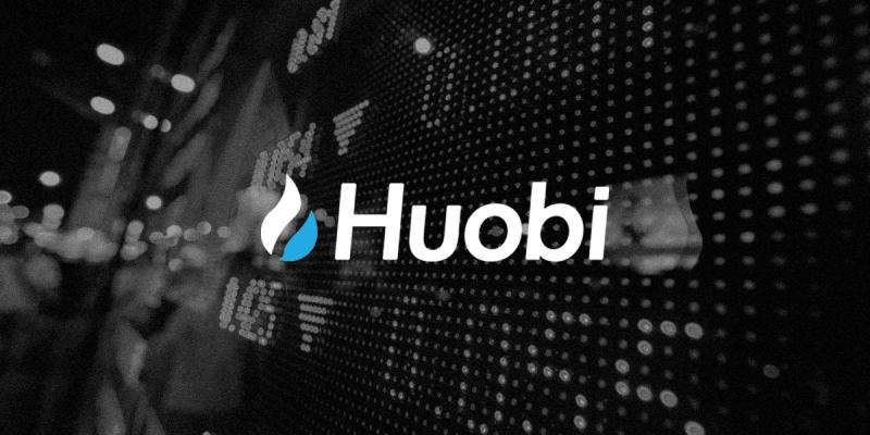 Инсайдер рассказал, что Huobi Global работает стабильно, несмотря на слухи на рынке.