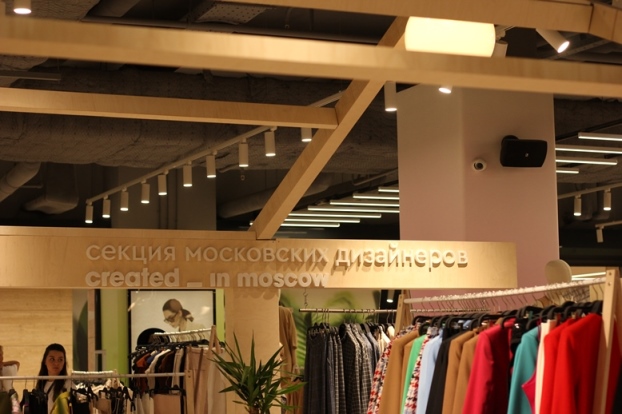 Торговое пространство в столичном универмаге появилось у 50 московских дизайнеров