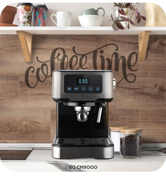 Новая модель кофеварки – BQ CM9000 со встроенным капучинатором