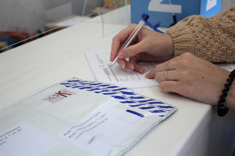 Почти 17 000 человек подали заявки на вступление в регистр доноров костного мозга с помощью Почты России