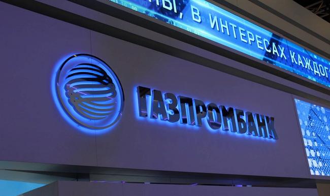 При поддержке Газпромбанка в Хабаровске будет создан новый Дальневосточный художественный музей