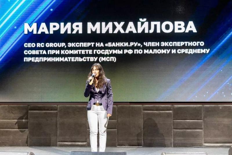 Мария Михайлова, RC Group: «Я не разделяю ролей мужчины и женщины в бизнесе».