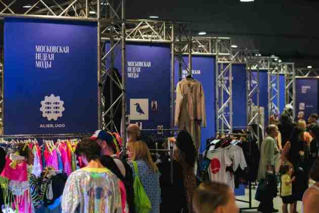 Заявки на участие в маркетах Московской недели моды прислали сотни дизайнеров из регионов России