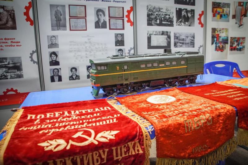 Уссурийский ЛРЗ принял участие в выставке Музея предпринимательства и промышленности Приморского края