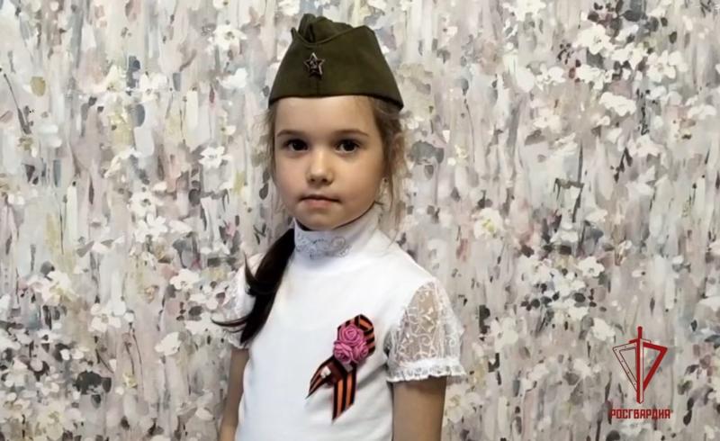 В Мордовии дети росгвардейцев прочли стихотворение в День Победы