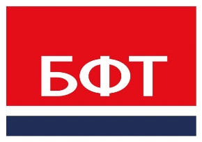 БФТ-Холдинг внедрил в Омской области региональную витрину данных с архивным хранением результатов оказания госуслуг