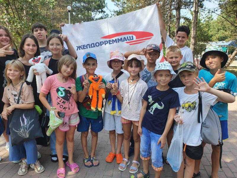 Более 1 000 детей сотрудников АО «Желдорреммаш» отдохнут этим летом в детских оздоровительных учреждениях страны