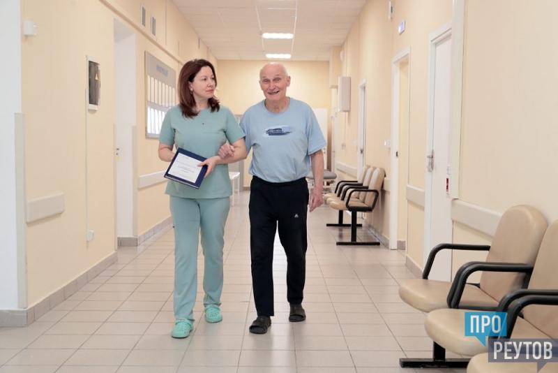 Новые стандарты медобслуживания внедряют в Реутове