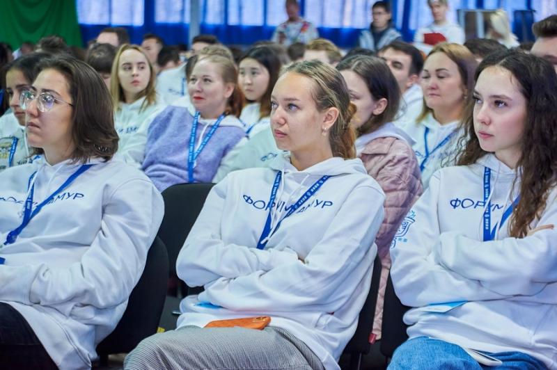 Всероссийский молодёжный образовательный форум 