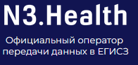 МИС Санаториум присоединилась к облачной платформе N3.Health для взаимодействия с ЕГИСЗ МЗ РФ