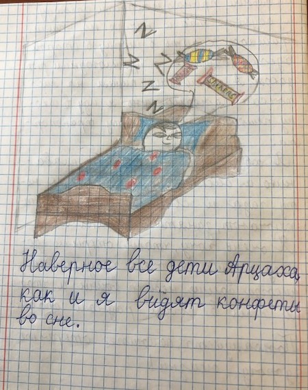 Выдержки из писем школьников блокадного Нагорного Карабаха (Арцаха) в адрес Президента Российской Федерации В.В. Путина