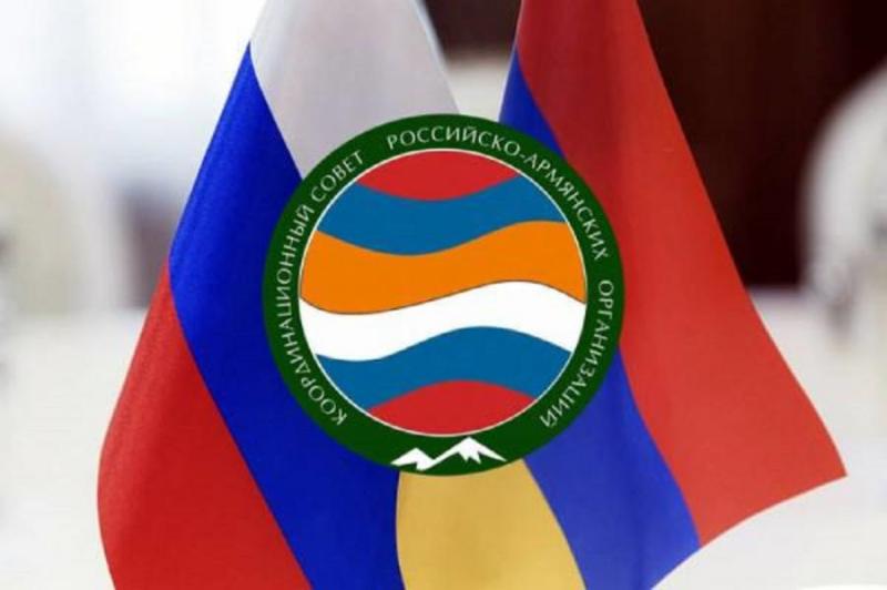 ВАЖНО! Обращение Координаци­онного совета россий­ско-армянских органи­заций к Президенту Российской Федерации Владимиру Путину