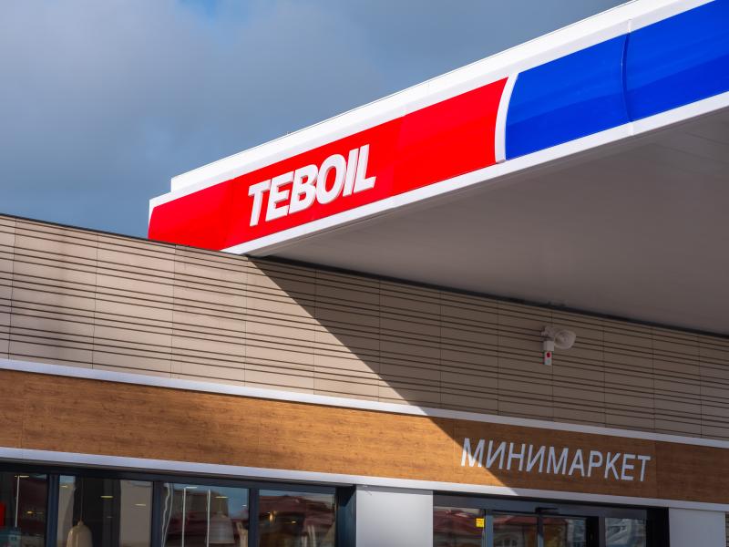 АЗС международного бренда Teboil открываются в Калининградской области
