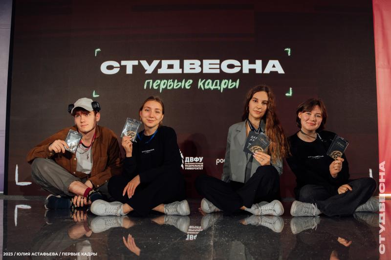 В Приморском крае стартовал первый Всероссийский студенческий медиа-хакатон «Первые кадры»