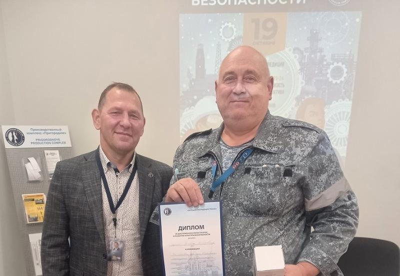 На Сахалине работники Приморского филиала охраны Минтранса отмечены наградами заказчика