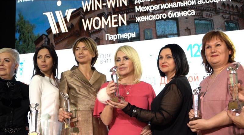 Ежегодная женская бизнес-премия  Win-Win Women - 2023 пройдет в столице