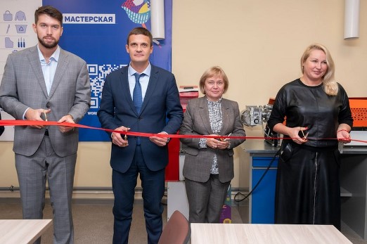 Сибур помог открыть в Воронеже мастерскую по переработке пластика
