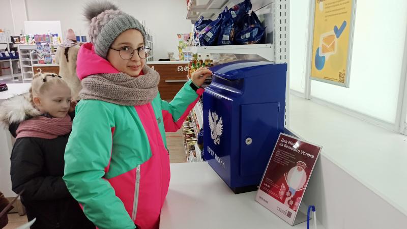 Почта России доставила почти 8 000 писем Деду Морозу от томичей
