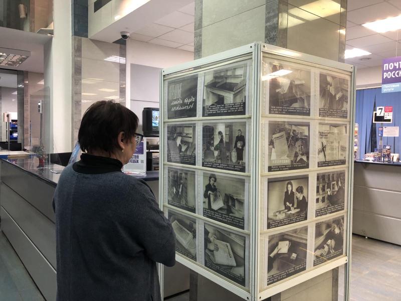 Почта России приглашает ижевчан на фотовыставку «Профессия — почтальон»