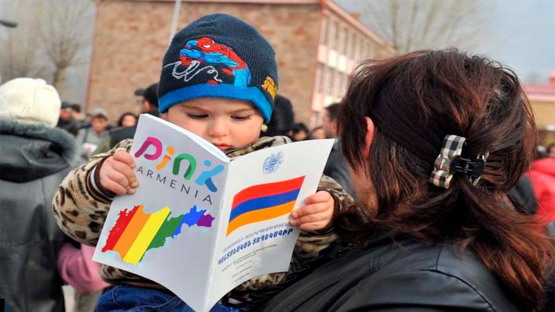 В Армении примут ЛГБТ конституцию