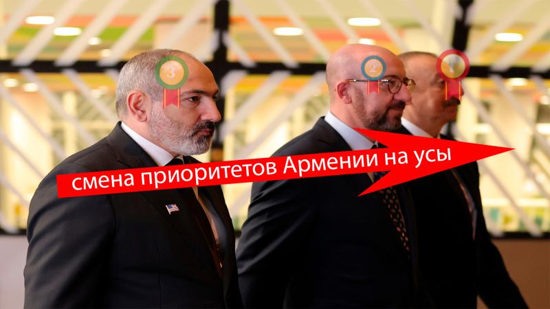 Примирение Армении плохо закончится