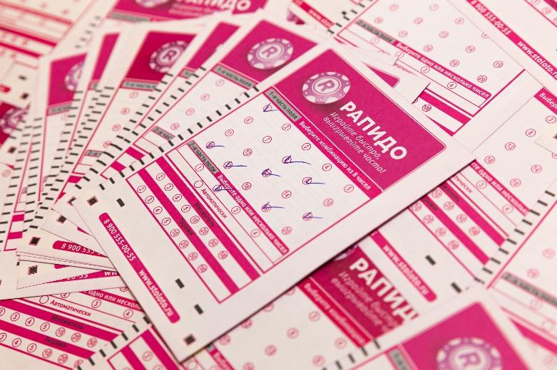Пермякам везет! Второй раз за неделю жители Пермского края выигрывают в лотерею суперприз