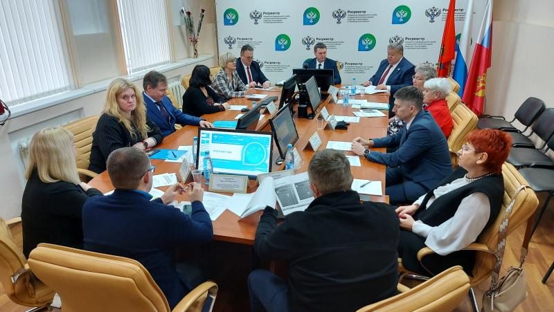 Общественный совет при оренбургском управлении Росреестра провел очередное заседание