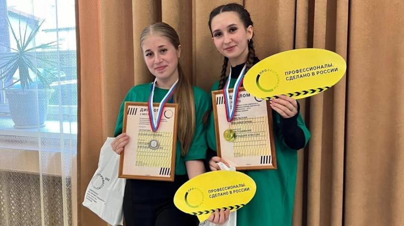 Молодые профессионалы из ХГУ завоевали десять медалей