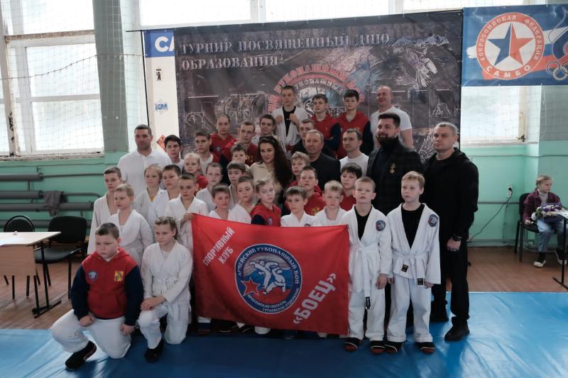 Сотрудники СОБР провели детский турнир по рукопашному бою в Ярославле