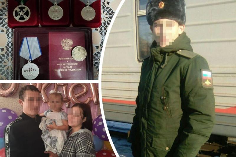 «Взяли в заложники ребенка»: неизвестные в масках отобрали у семьи бойца СВО золотую медаль под Новосибирском