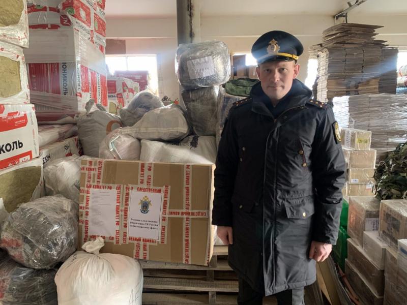 В Калининградской области военные следователи Следственного комитета России продолжают сбор гуманитарной помощи