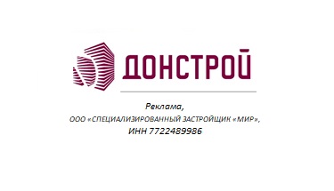 Анна Коробкова: «Цены на люксовые квартиры в Москве за 2023 год выросли на 65%»