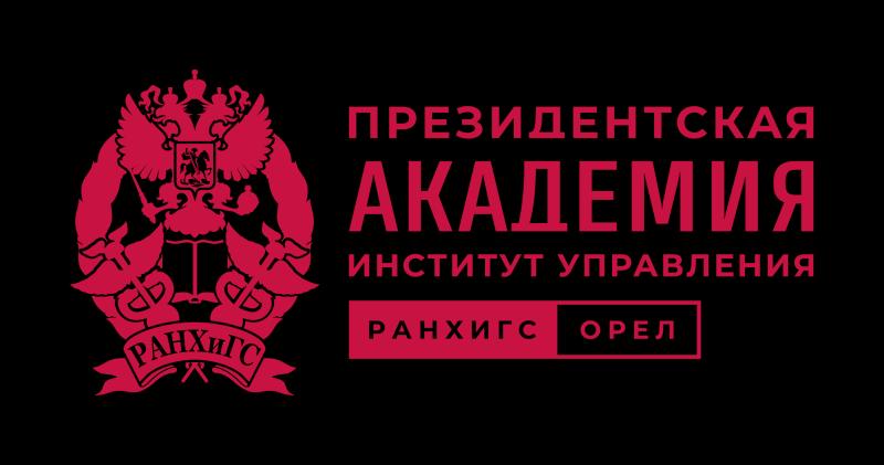 Увеличение использования отечественного программного обеспечения (ПО) в рамках нацпроекта 