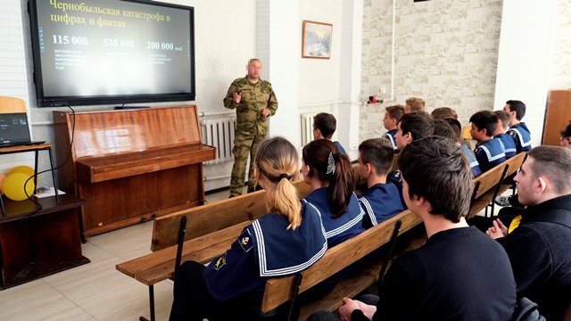 В Херсонской области росгвардейцы рассказали школьникам о чернобыльской катастрофе