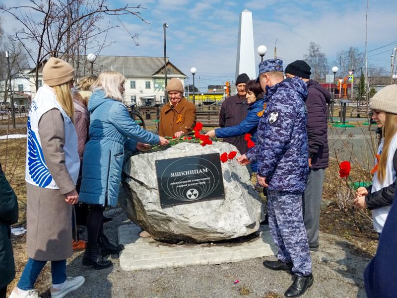 В Кузбассе сотрудники Росгвардии почтили память участников трагических событий на Чернобыльской АЭС