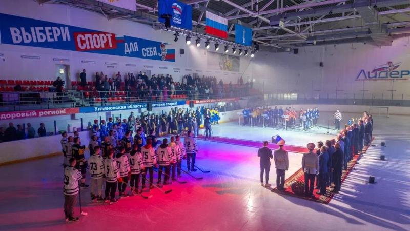 Росгвардейцы вошли в состав спортивной команды, представляющую Ульяновскую область на Всероссийском турнире Общества «Динамо» по хоккею