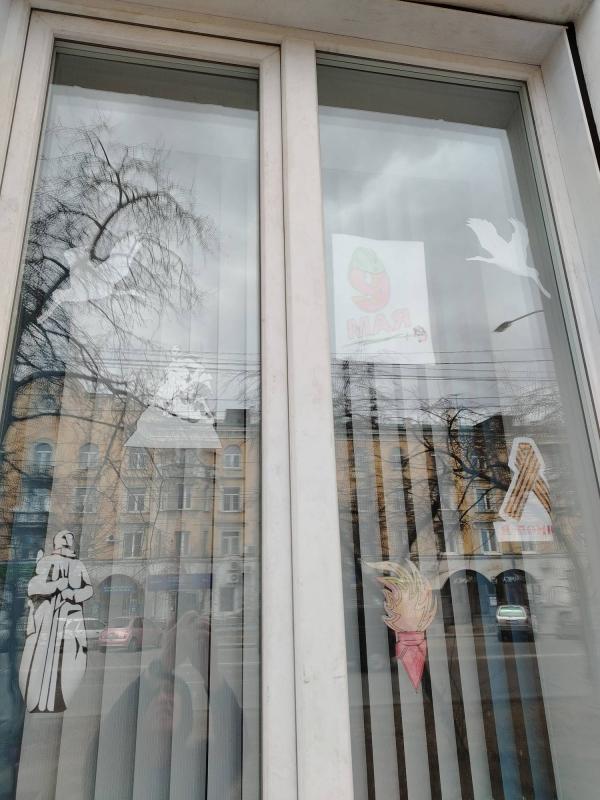 В забайкальском Росреестре поддержали акцию «Окна Победы»