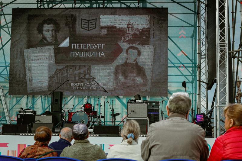 В Санкт-Петербург прошел ХIХ Санкт-Петербургский международный книжный салон