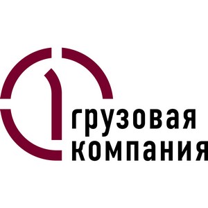 В Санкт-Петербургском филиале ПГК обсудили актуальные вопросы с грузоотправителями и партнерами