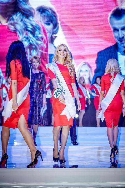 Челябинка стала 1-й «Вице Мисс Офис – 2015»